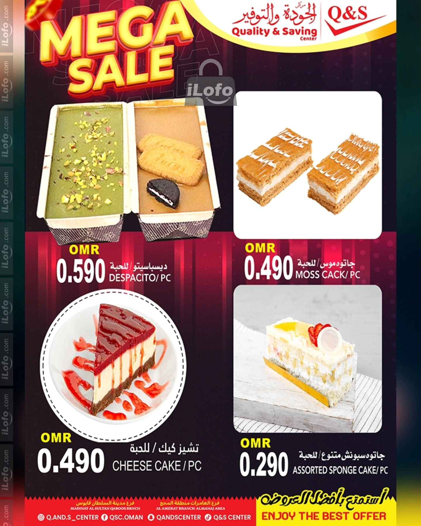 Page 7 at Fresh Deals at Quality & Saving center Oman