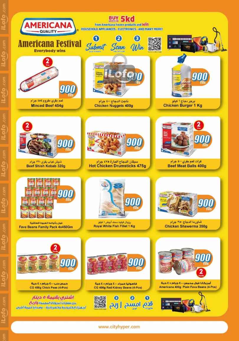 Page 9 at 900 Fils Deals at City Hyper Kuwait