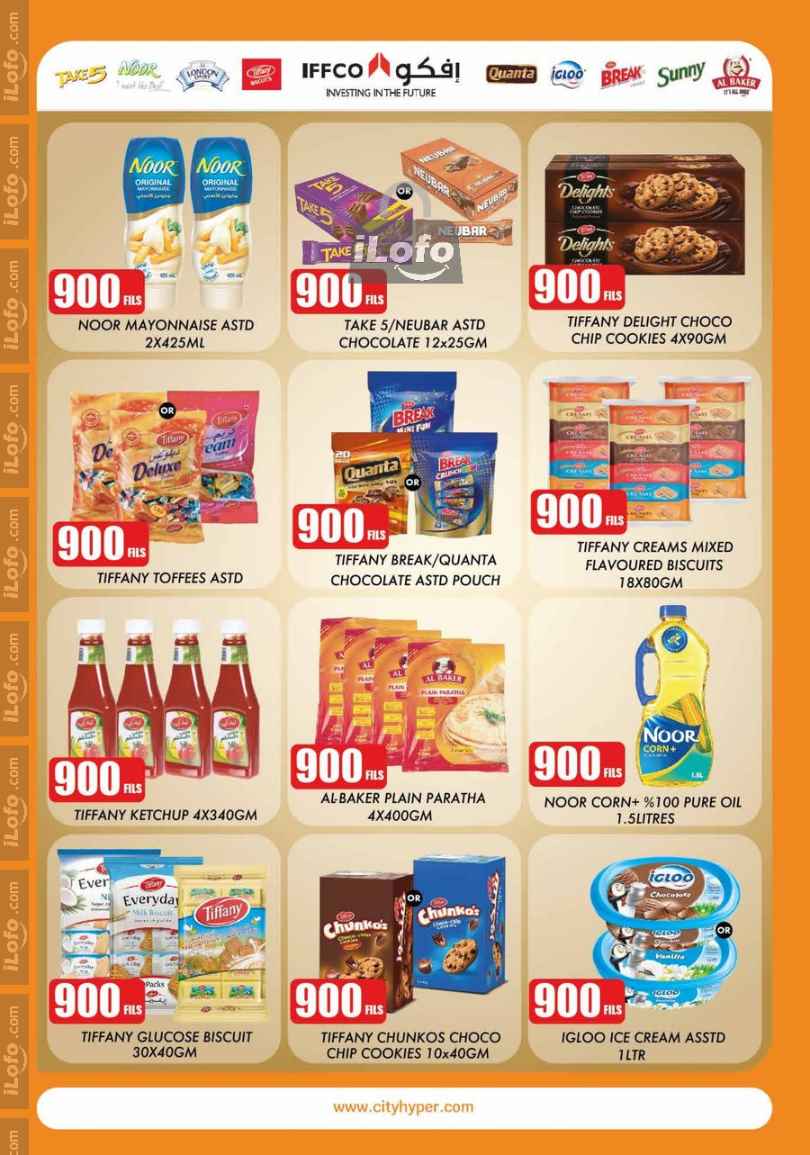 Page 11 at 900 Fils Deals at City Hyper Kuwait