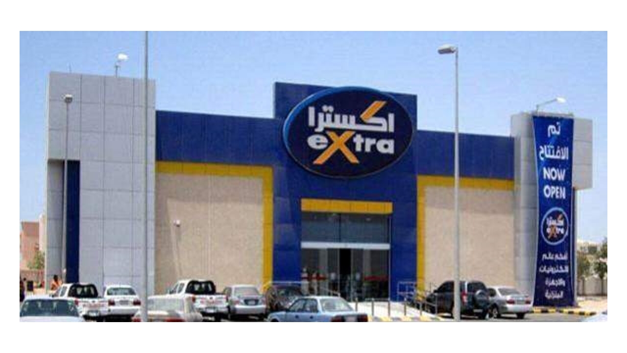 Electronics Fiesta Deals at eXtra Stores Oman until 17 July 2024