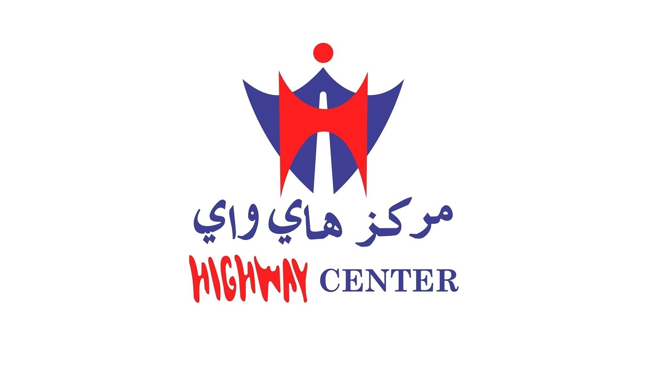 Just 990 Fils Deals at Highway center Kuwait  from 17 until 23 July 2024