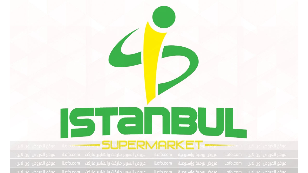 Weekend Offers at Istanbul Market UAE from 1  until 4 August 2024