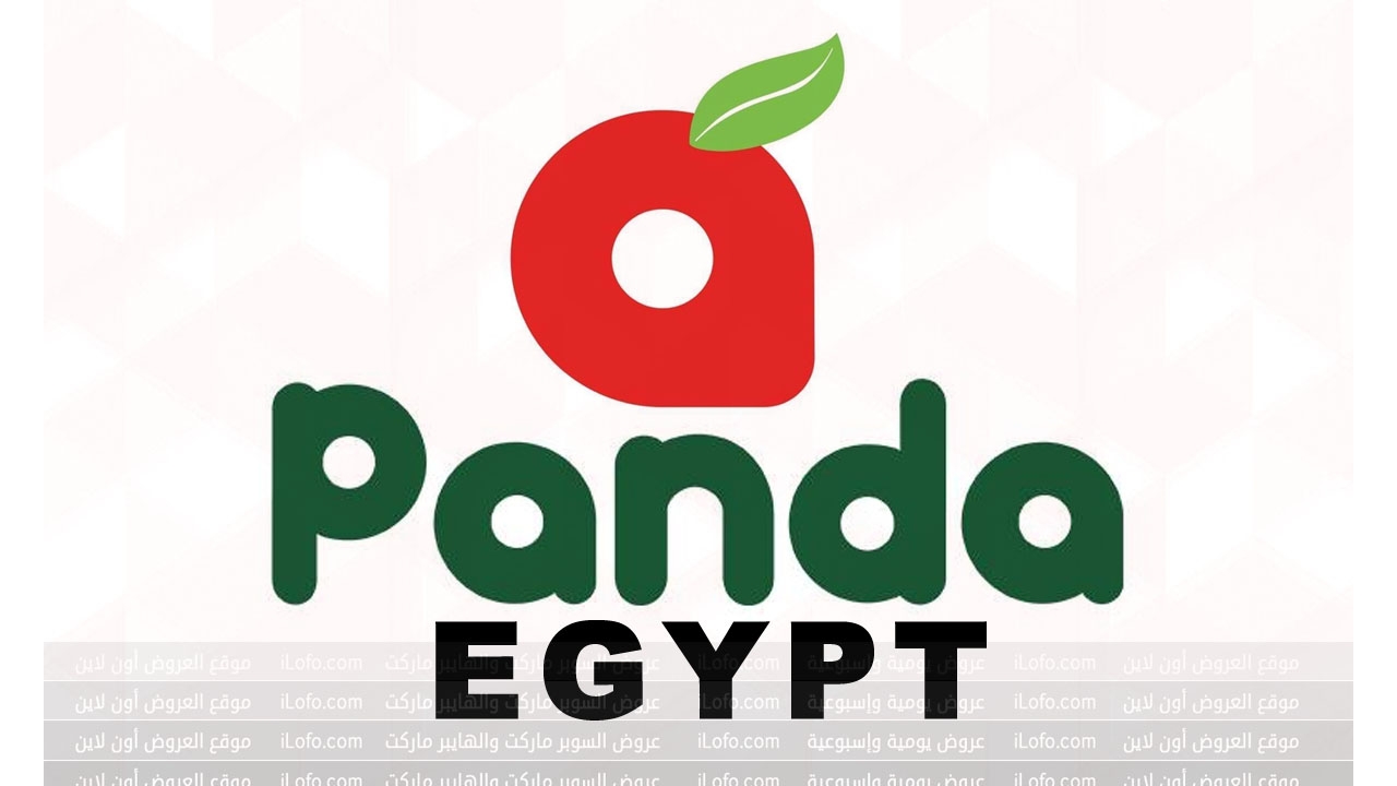 Cleaning & Beauty Event Deals at  Panda Egypt from 24 until 30 July 2024