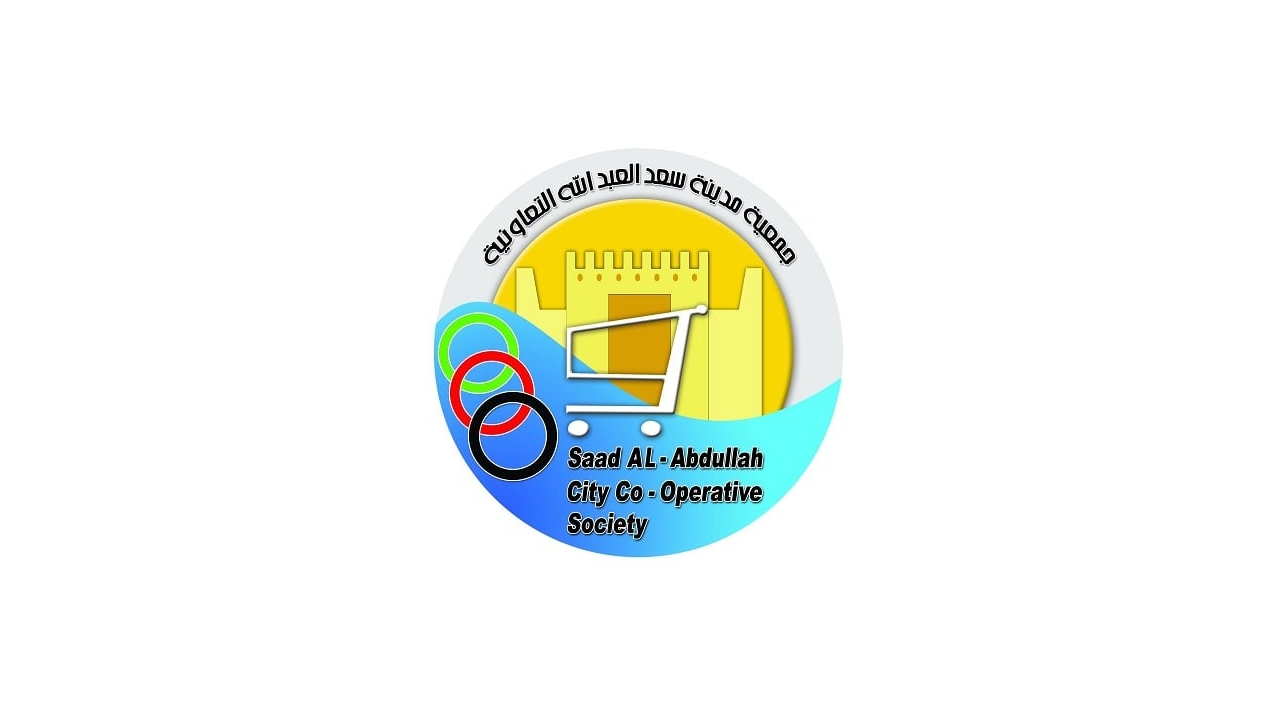 Aqua Cool Offers at Saad coop Kuwait from 25 until 31 July 2024