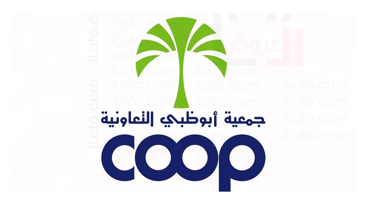 Back to Home offers at Abu Dhabi coop from 27 June until 7 July 2024