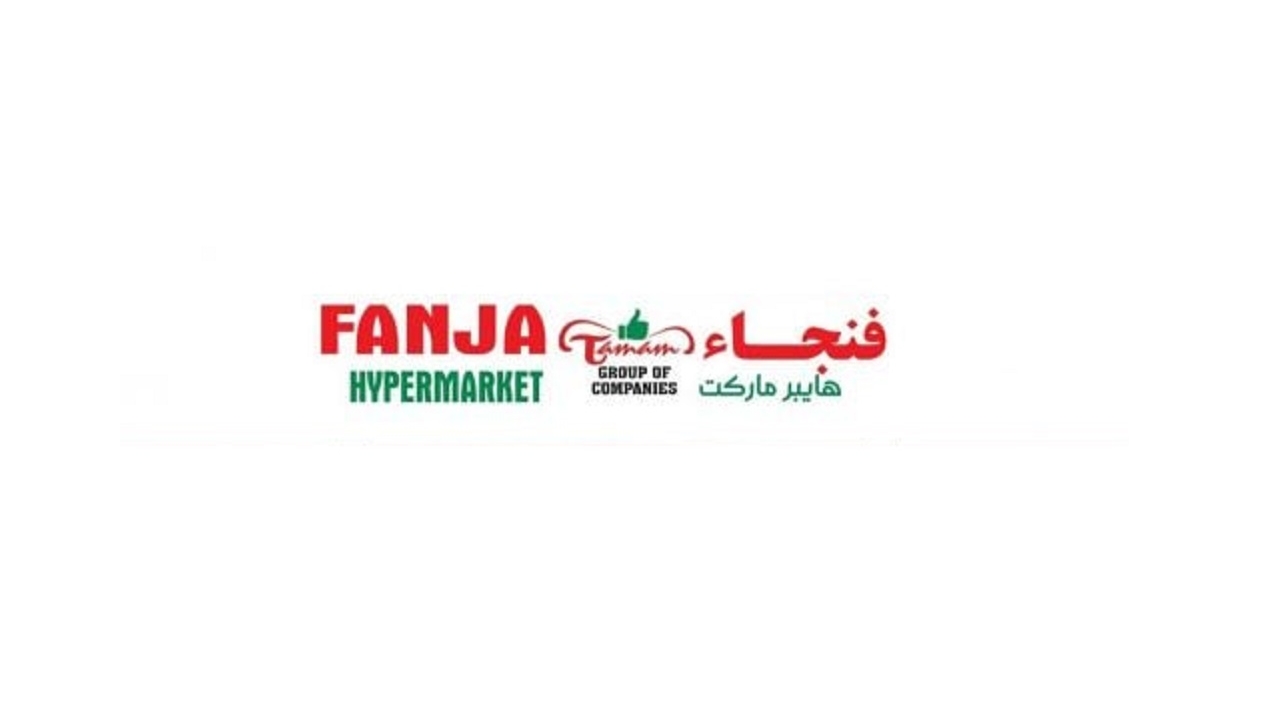 Flash Sale at Fanja Hypermarket Oman from 22 July until 3 August 2024