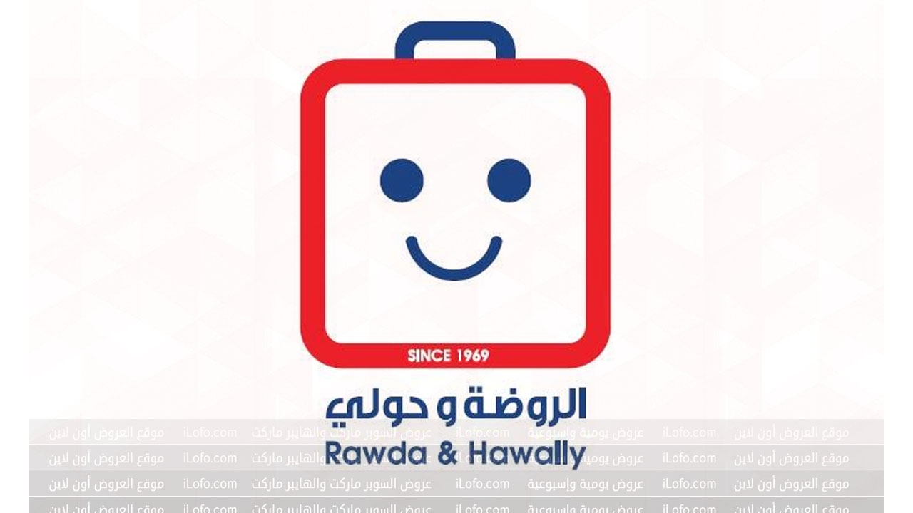 Summer Deals at Rawda and Hawally Coop Kuwait from 12 until 16 July 2024