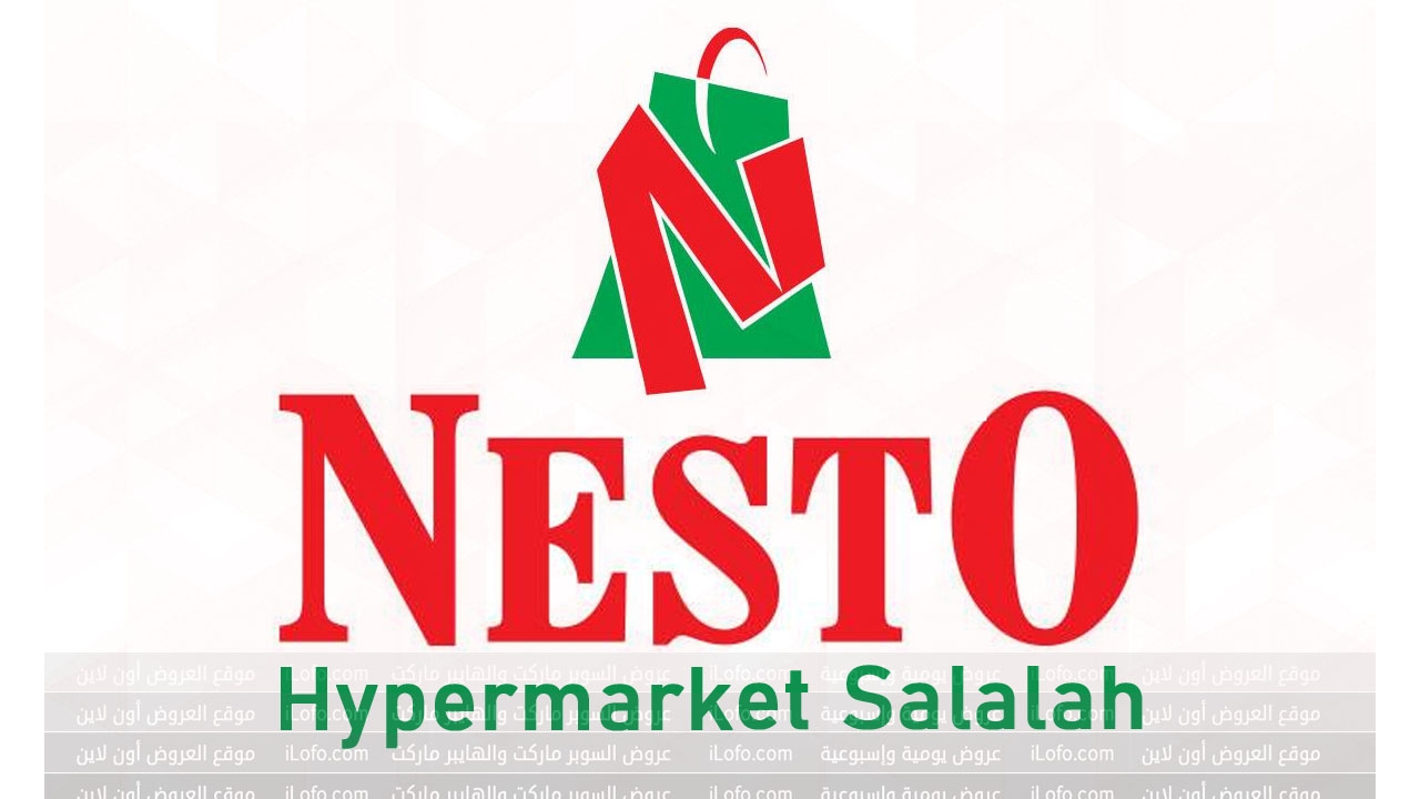 Lets go Camping Deals at Nesto Hypermarket Salalah until 10 August 2024