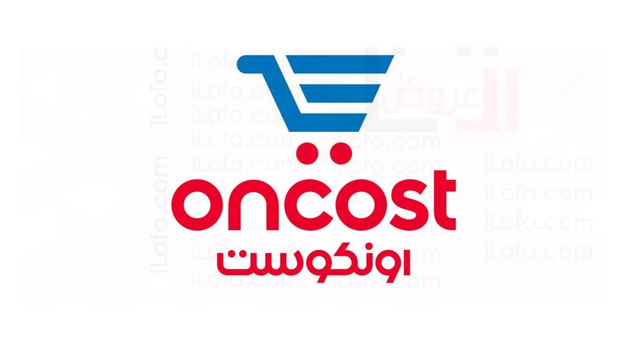 Smashing prices at Oncost supermarket Kuwait from 24 until 30 July 2024