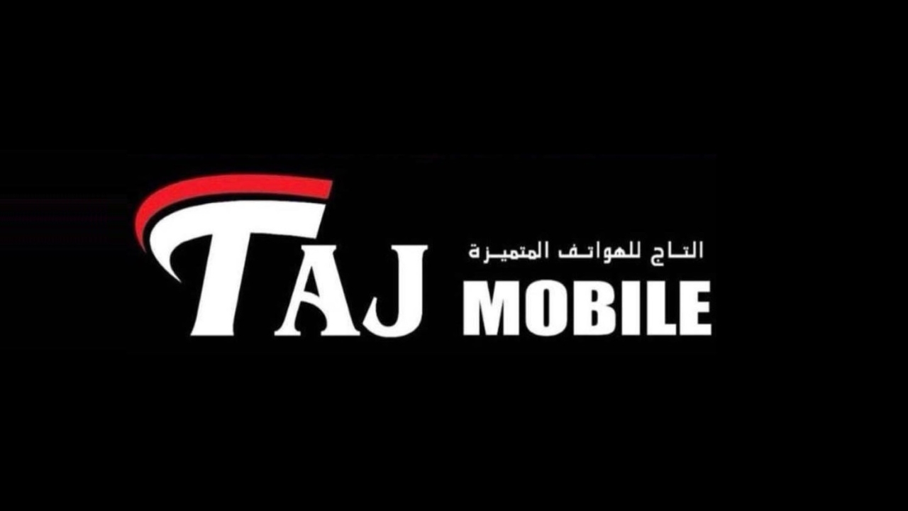 Summer Deals at Taj Mobiles Bahrain from 12 until 18 July 2024