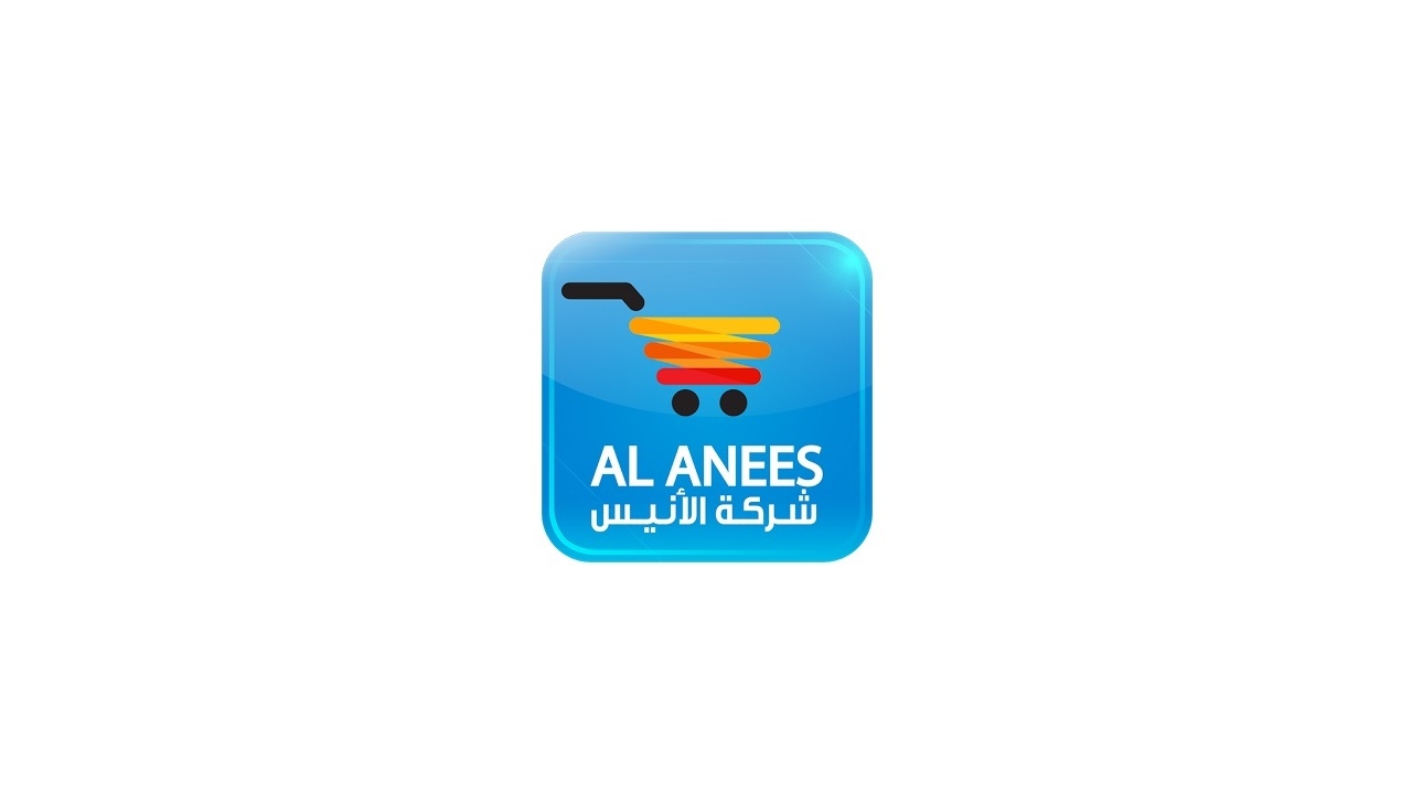 Super Saver at Al Anees Qatar from 25 July until 10 August 2024