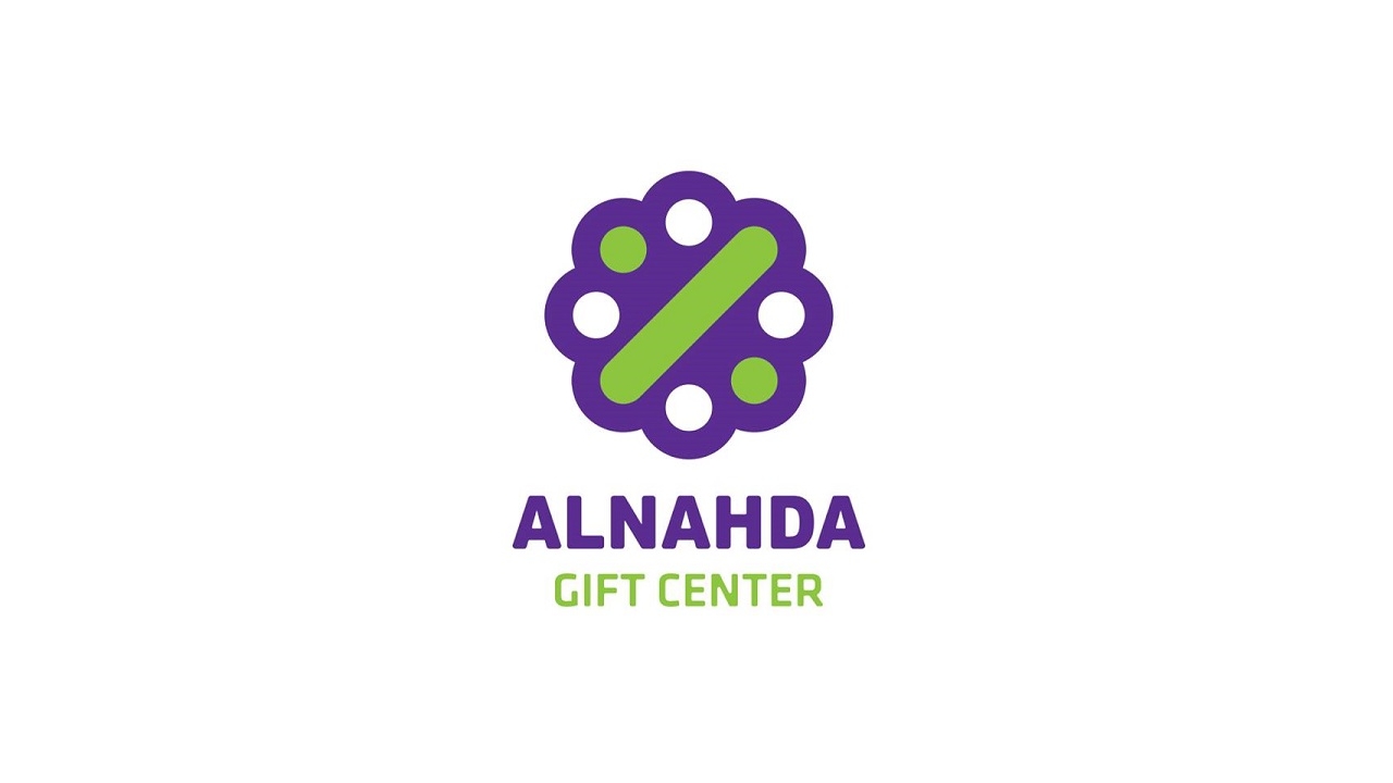 Summer Time Sale at Al Nahda Gift Center Sharjah UAE from 2 until 22 July 2024