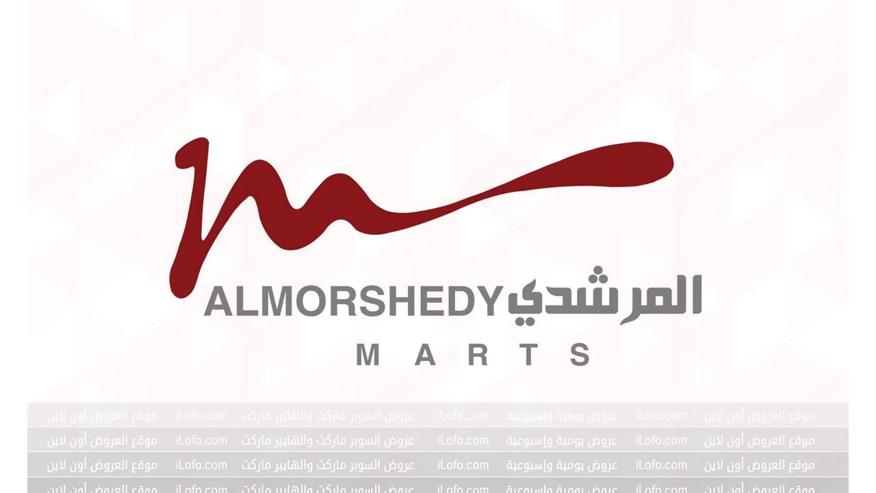 Appliance Deals at Al Morshedy 6 October from 14 until 17 July 2024