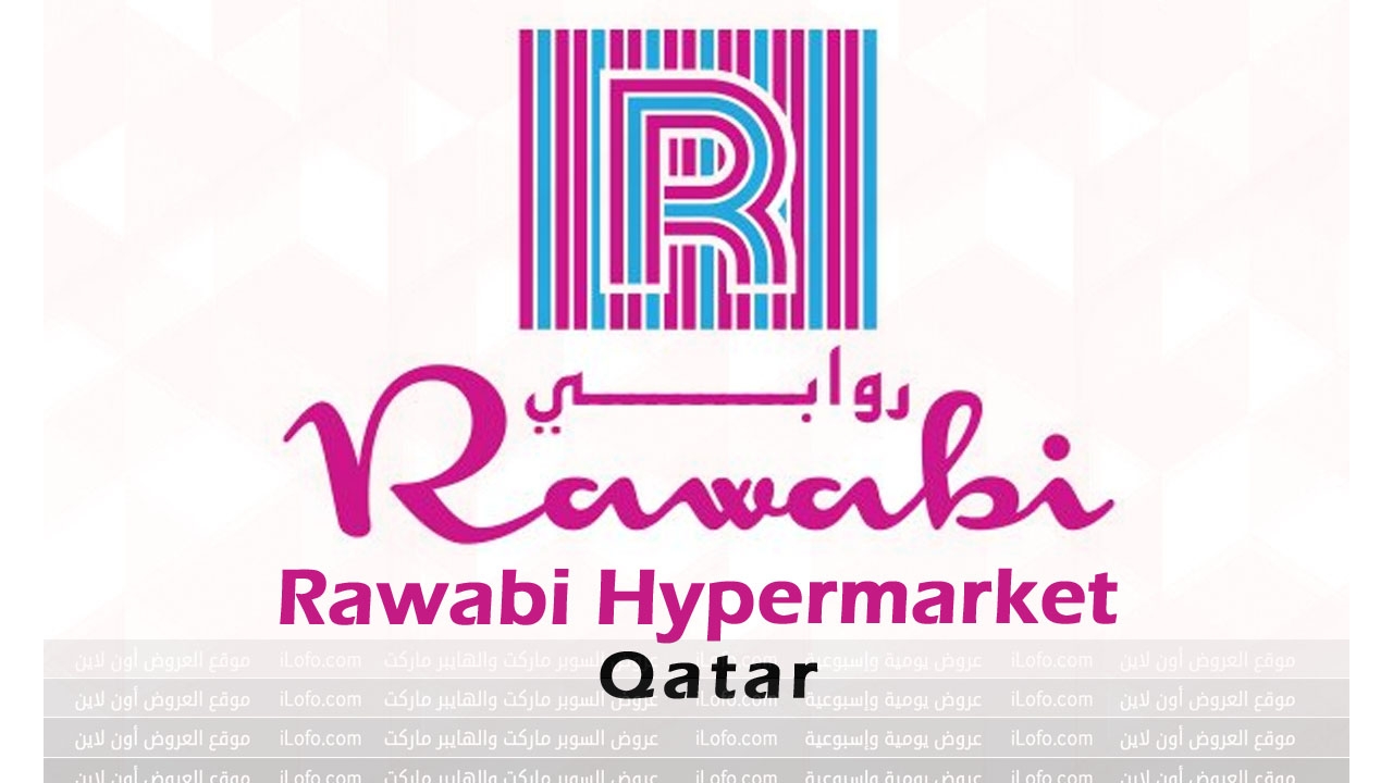 Summer Deals at Rawabi Hypermarket Qatar from 30 July until 8 August 2024