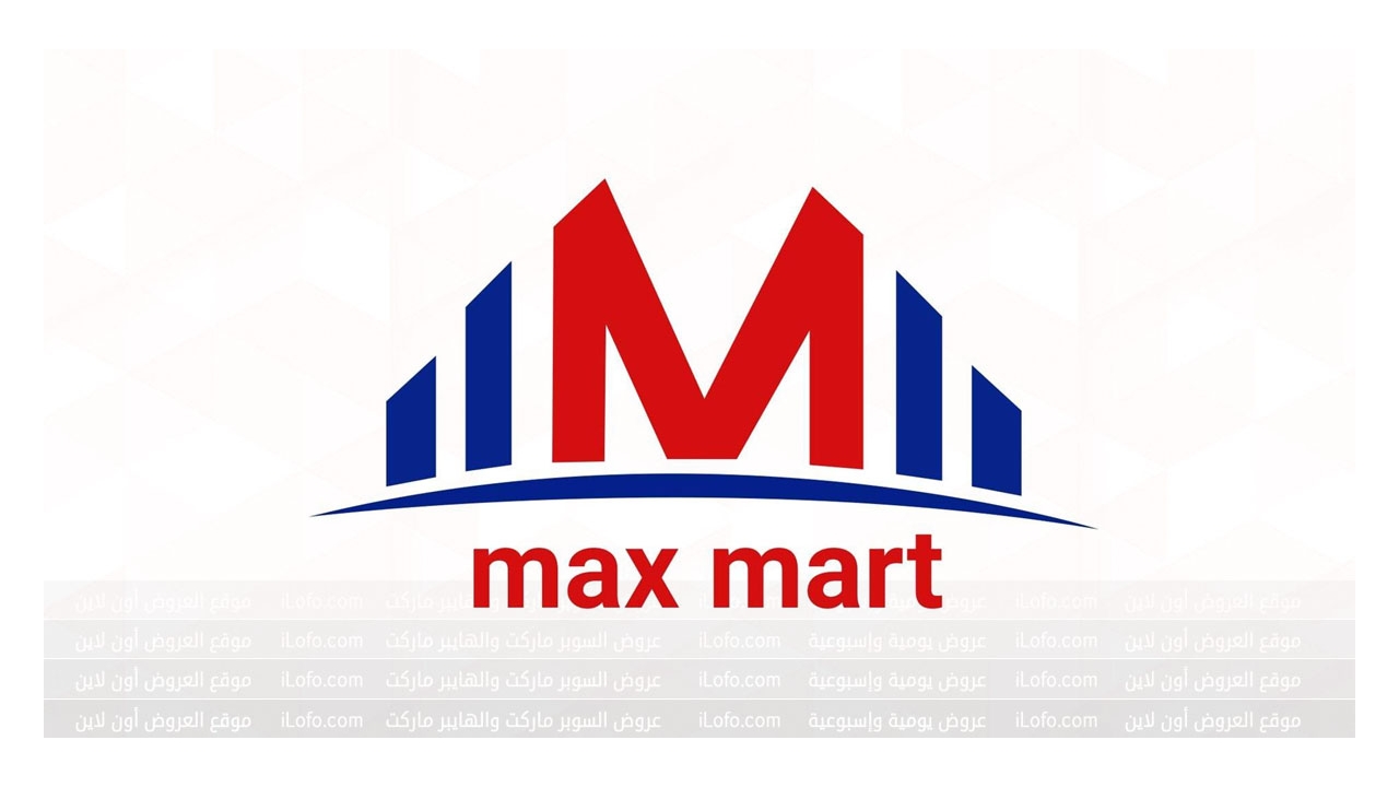 Special Sale at Max Mart Ajman until 21 July 2024