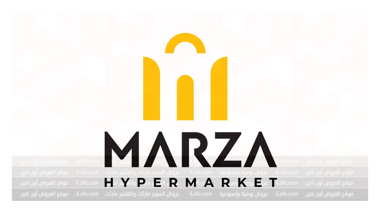 Happy Figures Deals at Marza Hypermarket Qatar from 25 until 31 July 2024