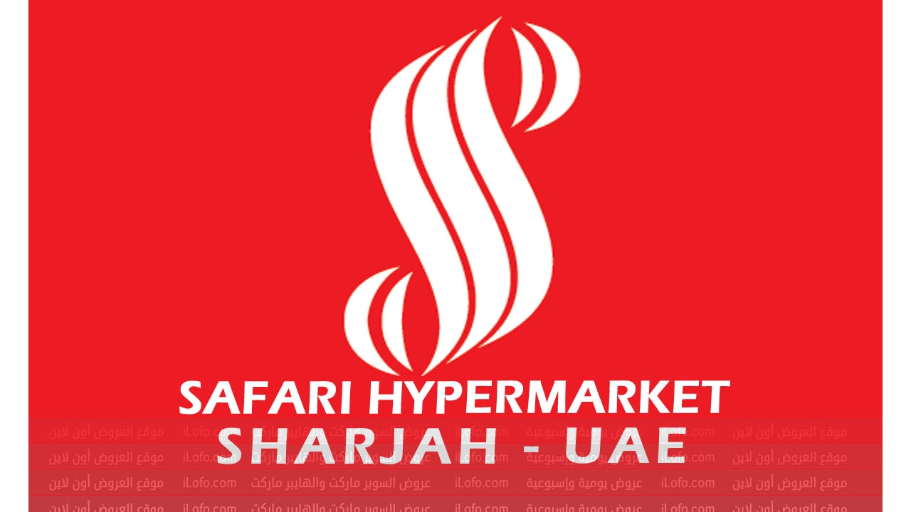 Weekend special offers at Safari Mall Muweiliya Sharjah from 8 until 14 July 2024