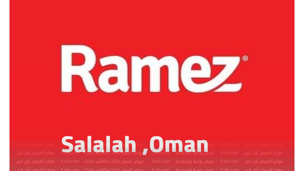 Khareef Dhofar Offer at Ramez Salalah Oman from 10 until 17 July 2024