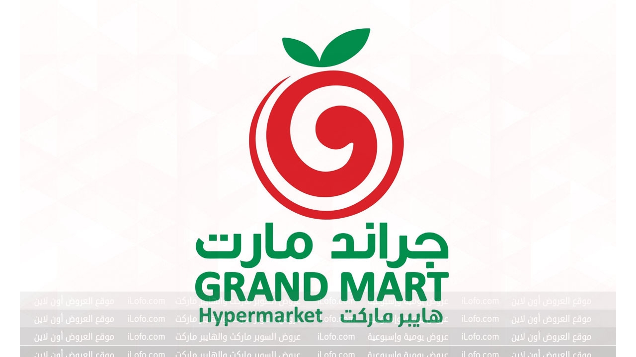 Big Sale at Grand Mart Dammam from 31 July until 6 August 2024