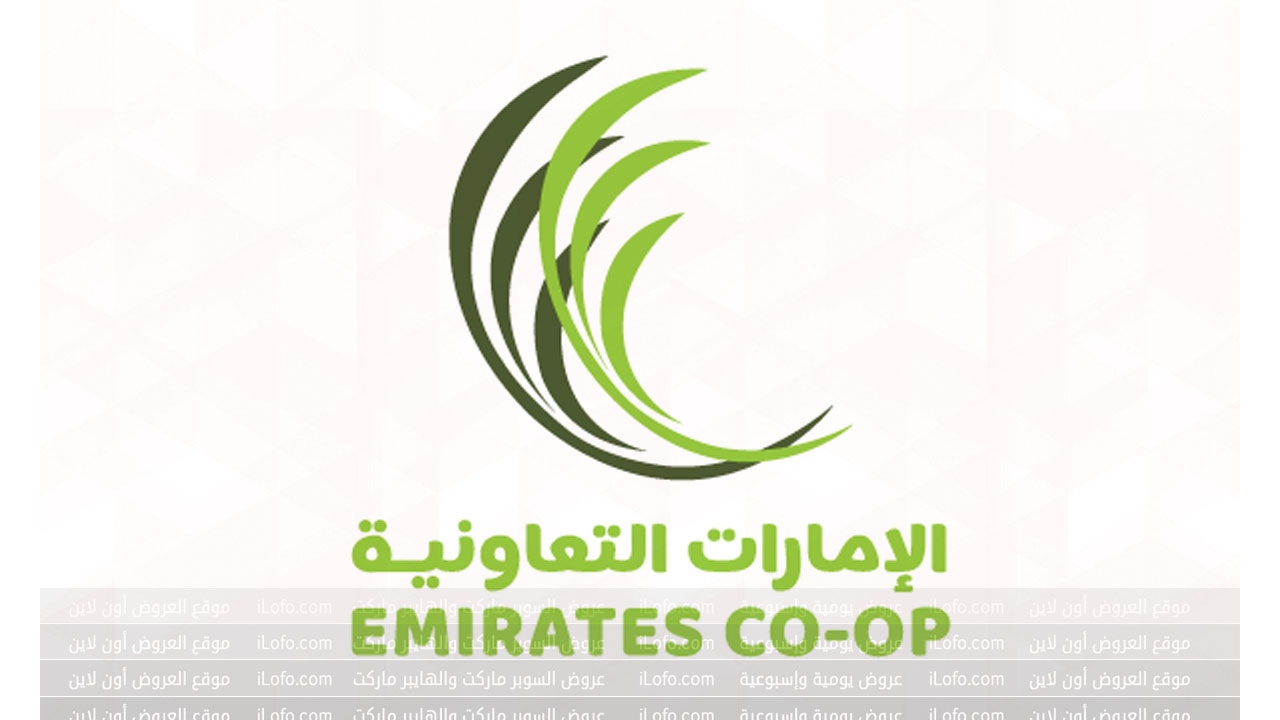 Summer Deals at Emirates Co-Operative Society from 28 June until 7 July 2024