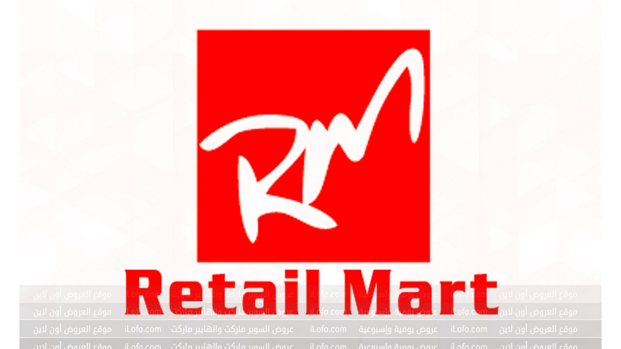 Happy Figures Deals at Retail Mart Qatar from 10 until 16 July 2024