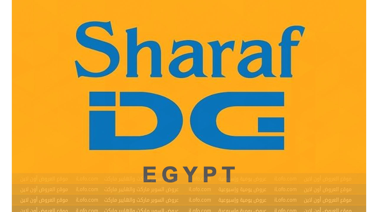 Summer Deals at Sharaf DG Egypt from 16 until 22 July 2024