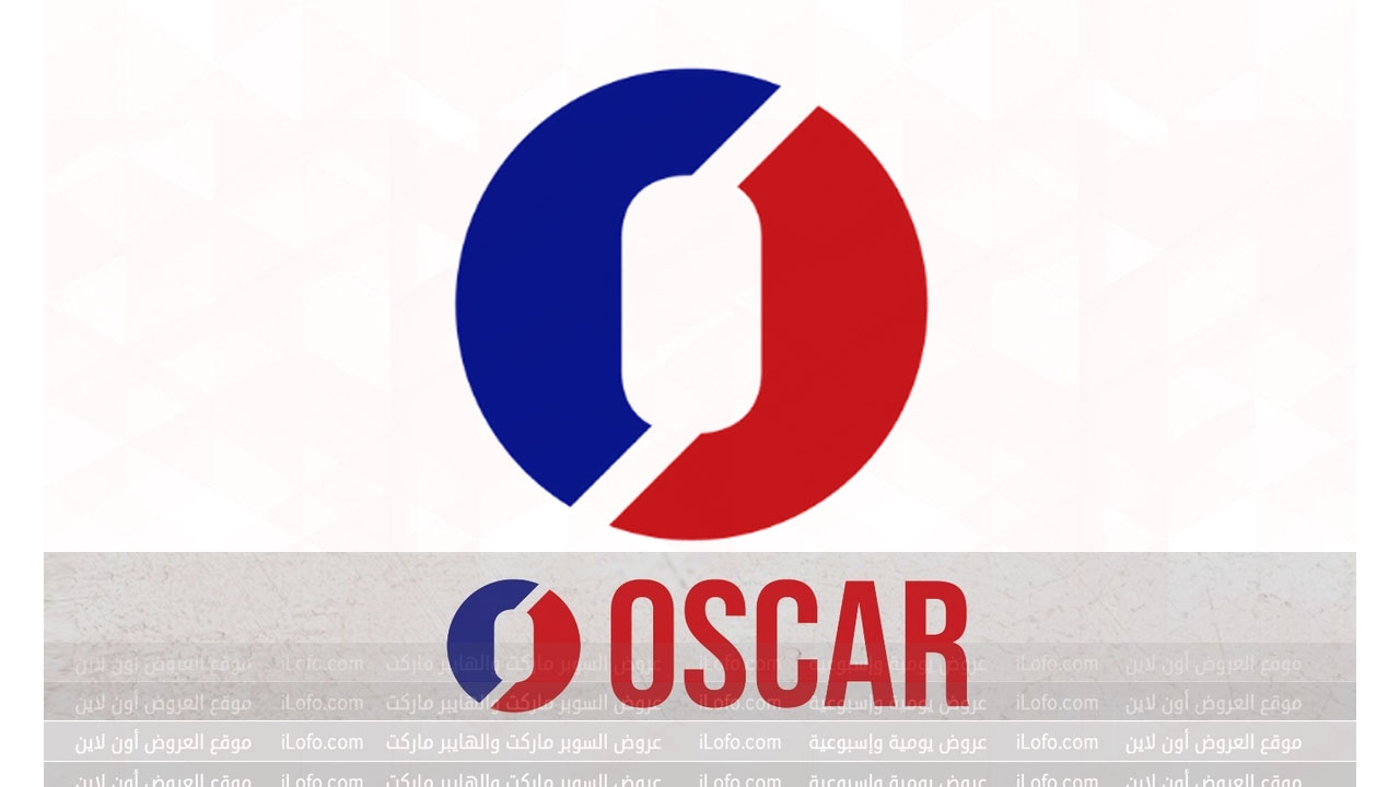 Summer Deals at Oscar Grand stores from 29 July until 11 August 2024