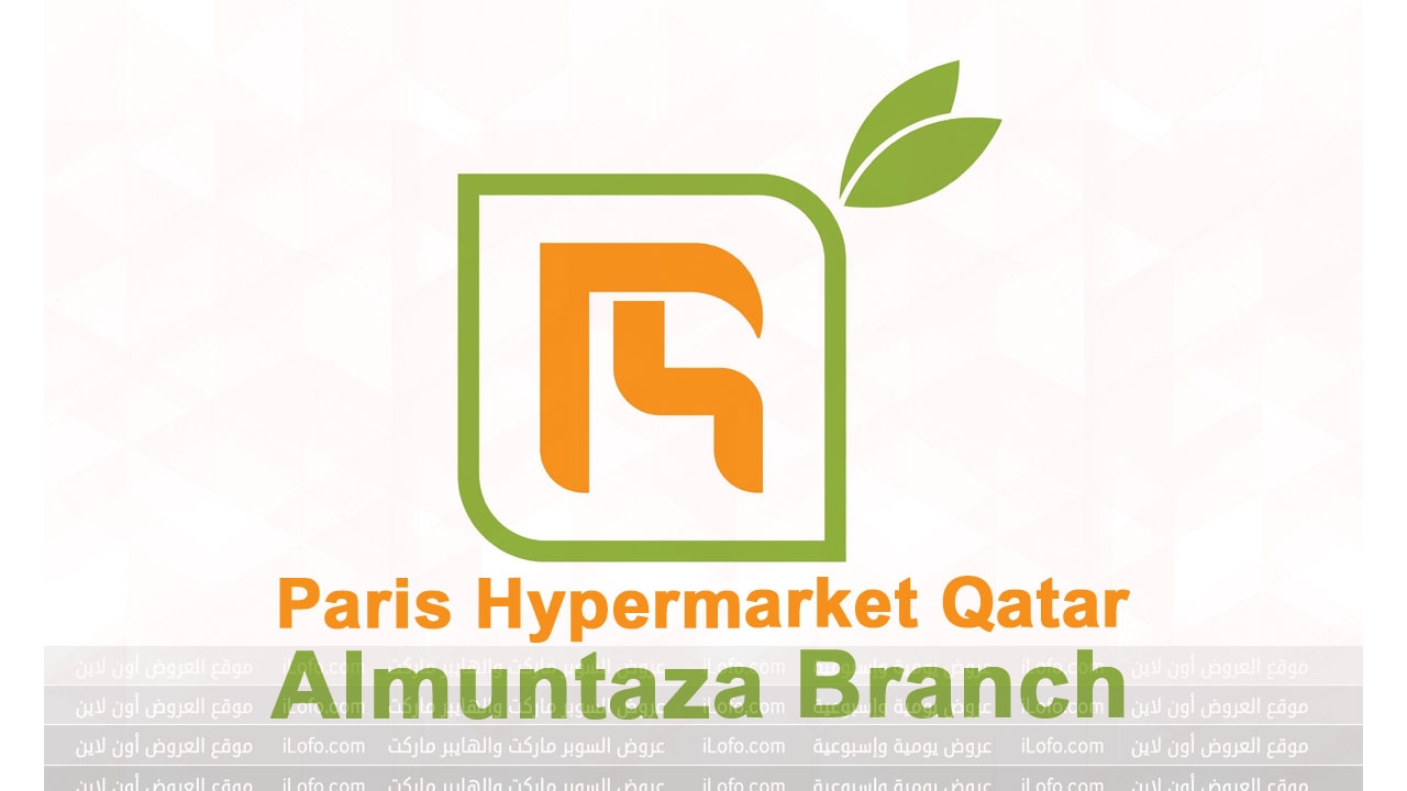 Fresh Deals at Paris Hypermarket Al Muntazah from 10 until 12 July 2024