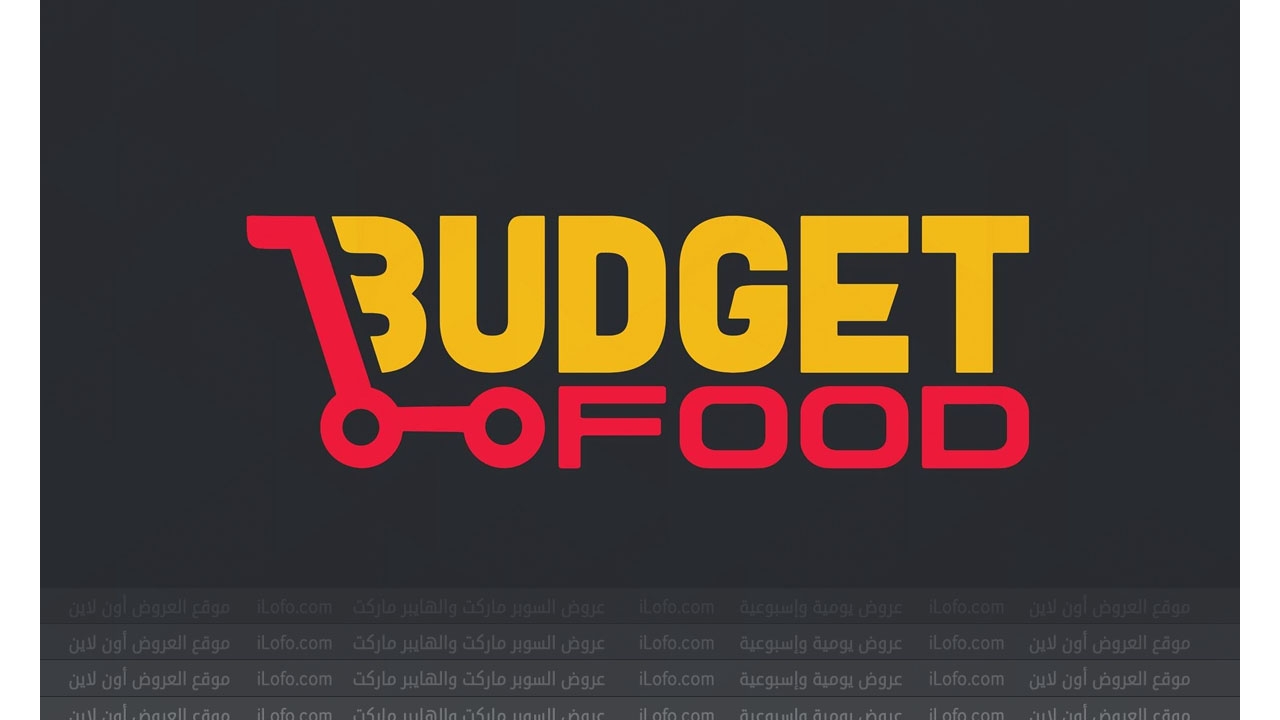 Surprise Deals at Budget Food KSA from 24 until 30 July 2024