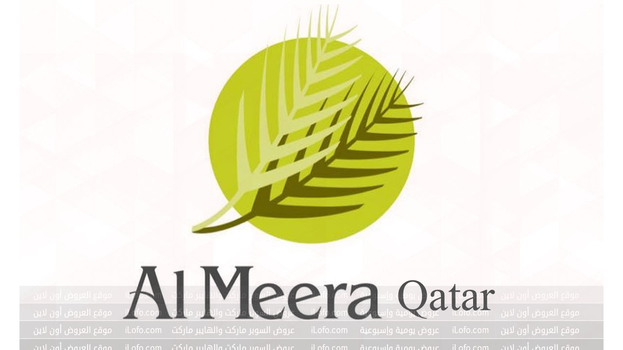 Fresh Deals at Al Meera Qatar from 25 until 31 July 2024