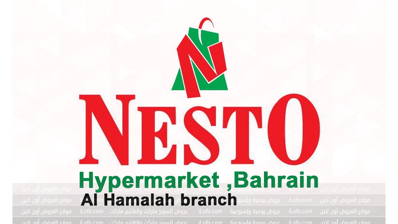 Mega Days Deals at Nesto Al Hamalah from 16 until 19 July 2024