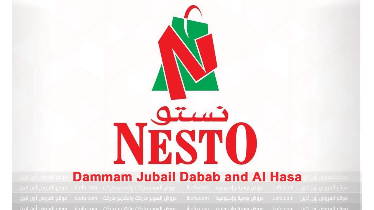 Summer Deals at Nesto Dammam Jubail and Dabab from 3 until 9 July 2024