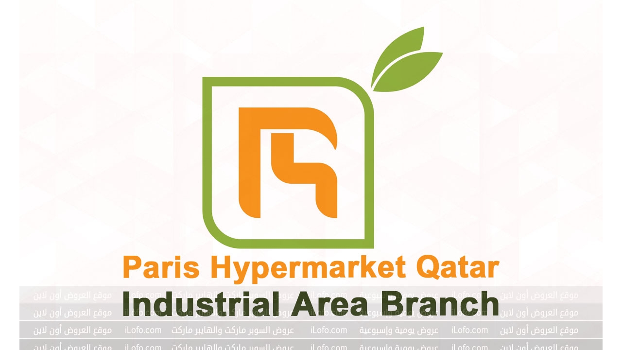 Smashing Prices at Paris hypermarket Industrial Area from 31 July until 4 August 2024