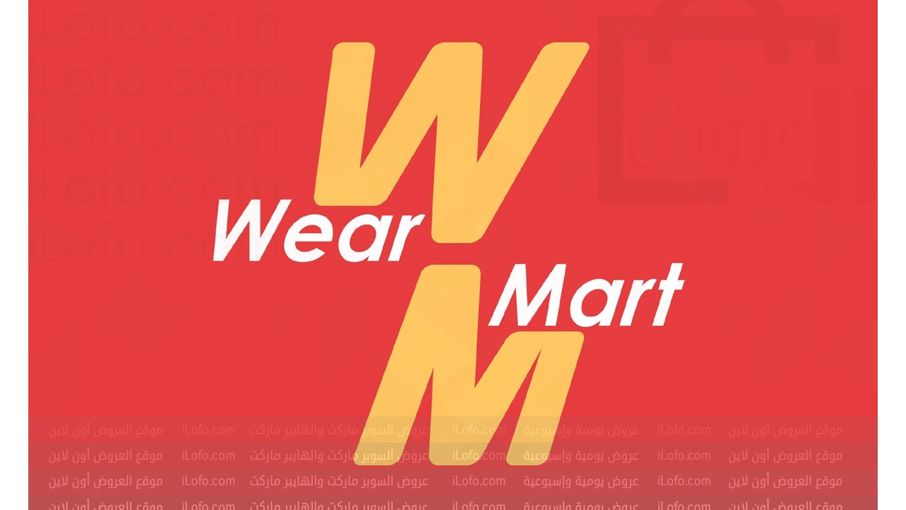 Summer Deals at Wear Mart Abu Dhabi from 3 until 23 July 2024