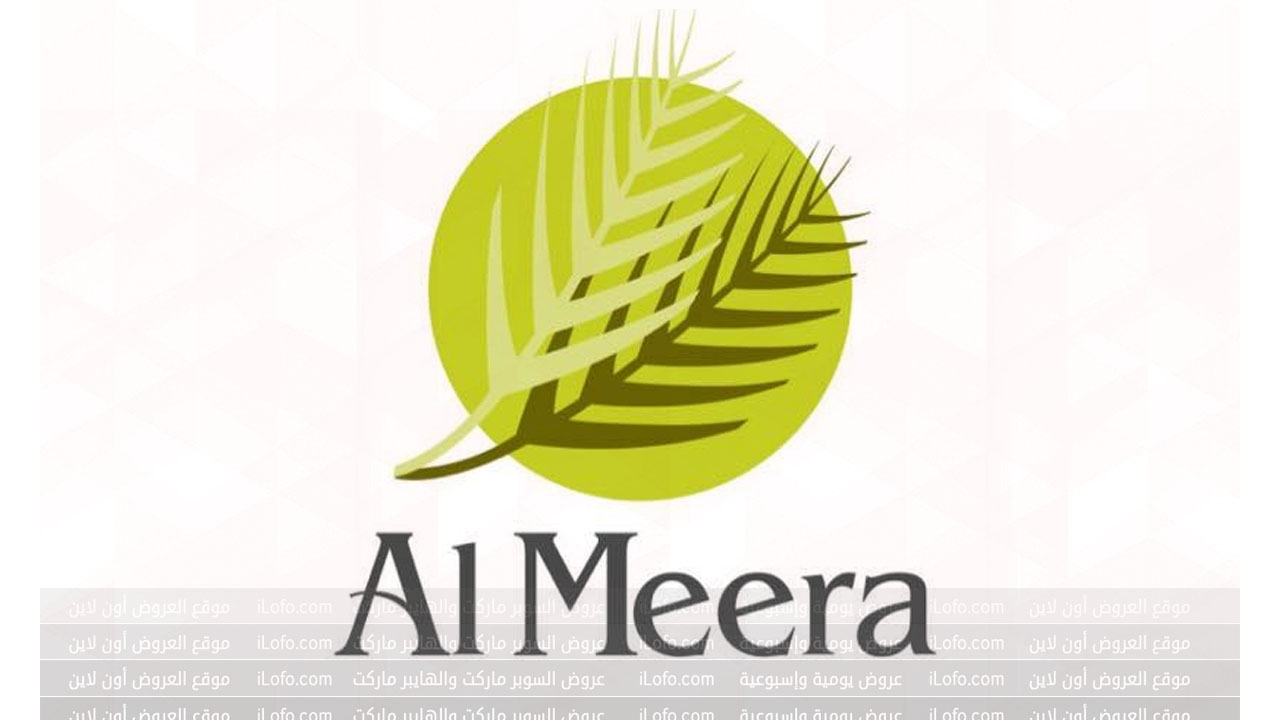 1,2,3 Deals at Al Meera Oman from 11  until 22 July 2024