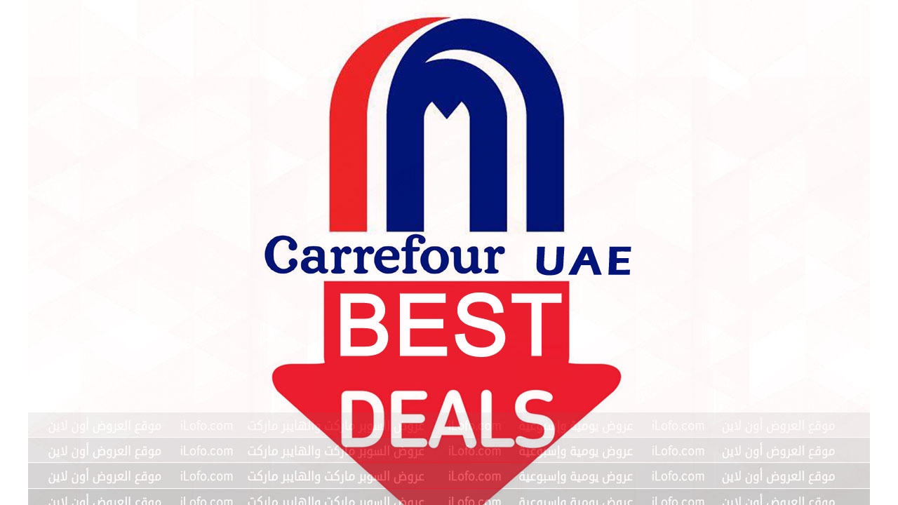 Best Deals at Carrefour UAE from 17 until 23 July 2024