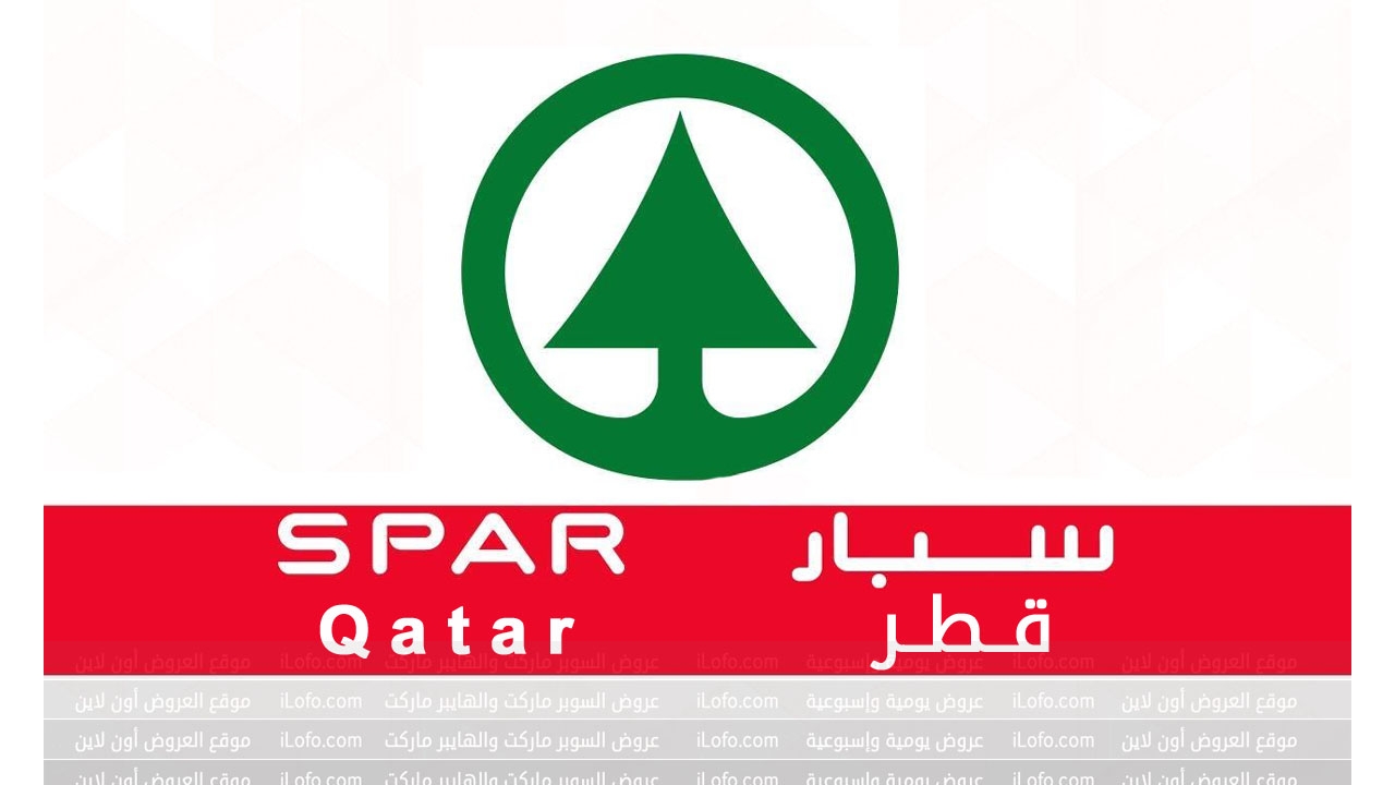 Back to Home Deals at Spar Qatar from 7 until 13 August 2024