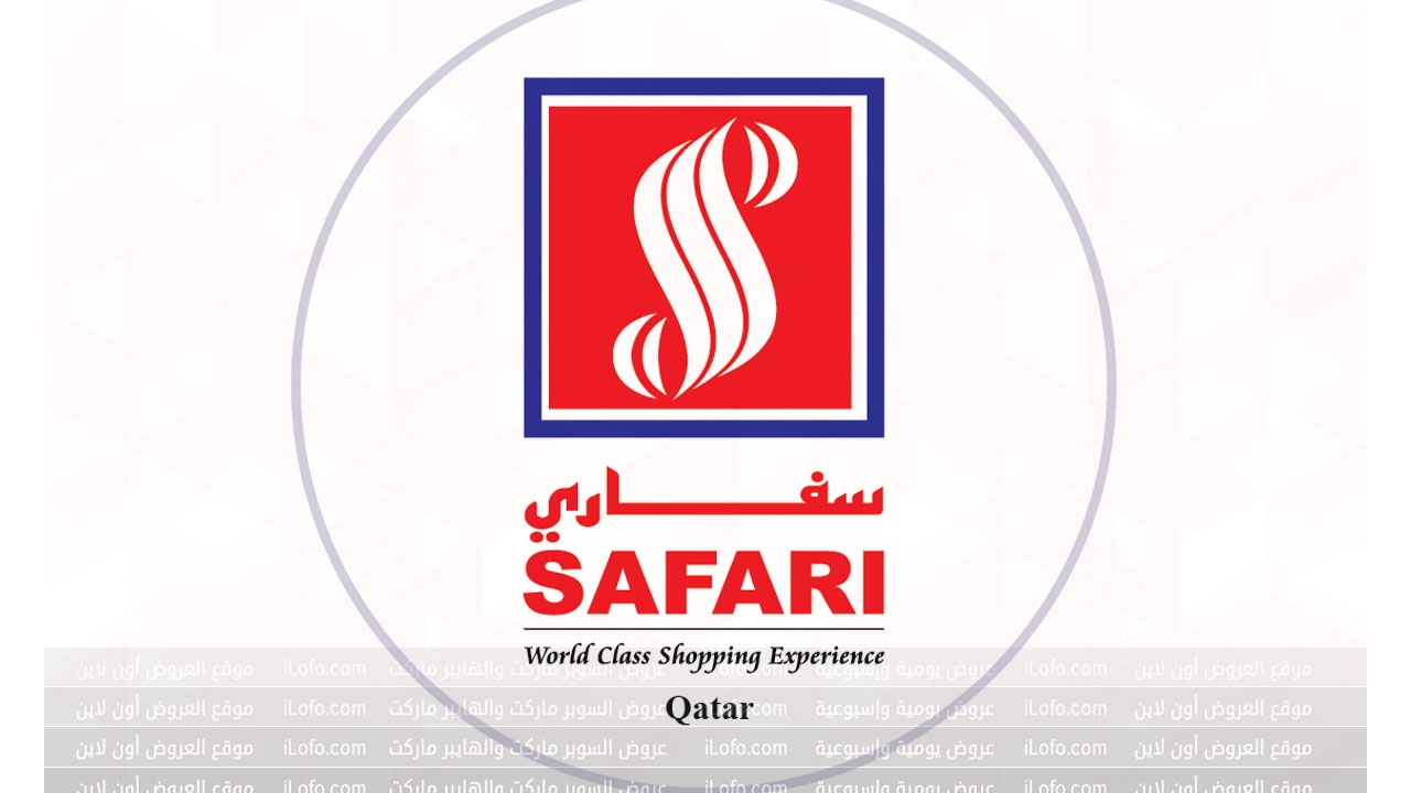 Dates Festival Deals at Safari Qatar from 7 until 11 August 2024