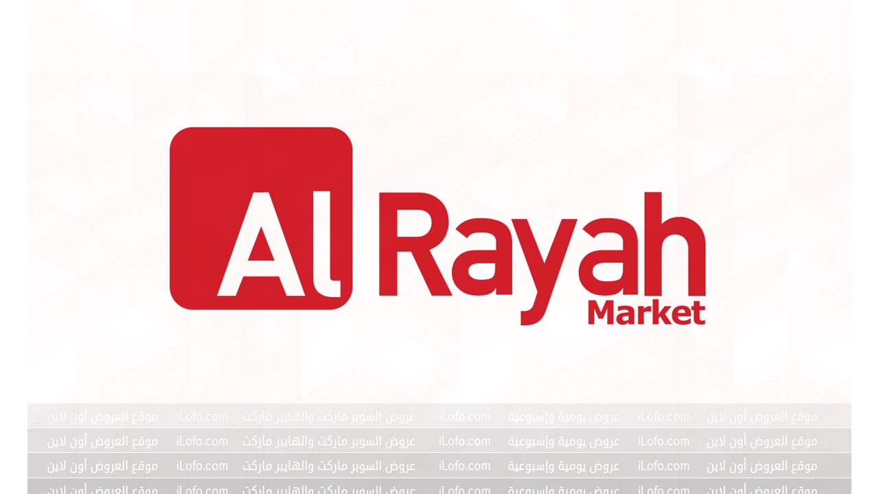 Saving Offers at Al Rayah Market Egypt from 20 until 31 August 2024