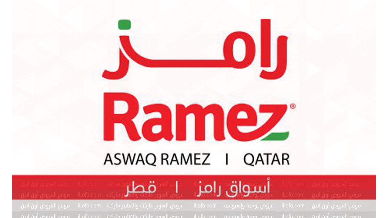 Back to school offers at Ramez Qatar from 8 until 24 August 2024