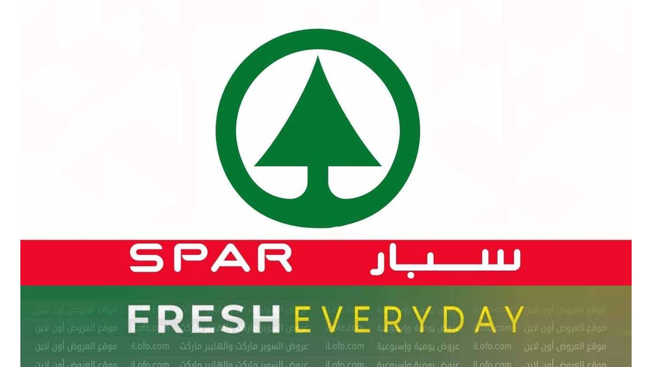 Fresh Offer at Spar Qatar from 14 until 16 July 2024