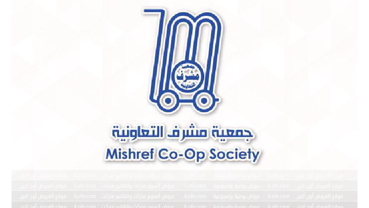 ACs Sale at Mishref Co-operative Society Kuwait from 26 until 31 July 2024