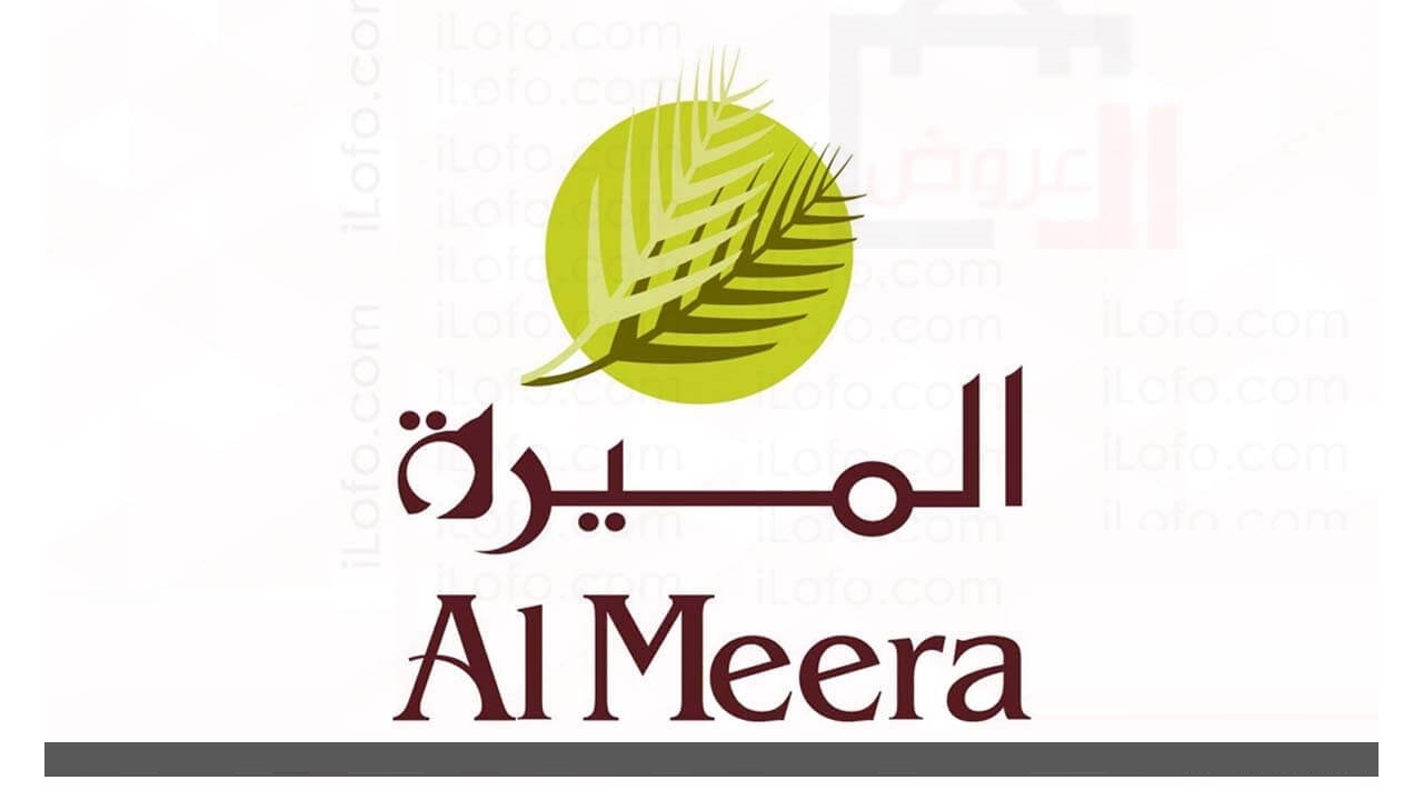 Back to School Deals at Al Meera Oman from 24 July until 6 August 2024