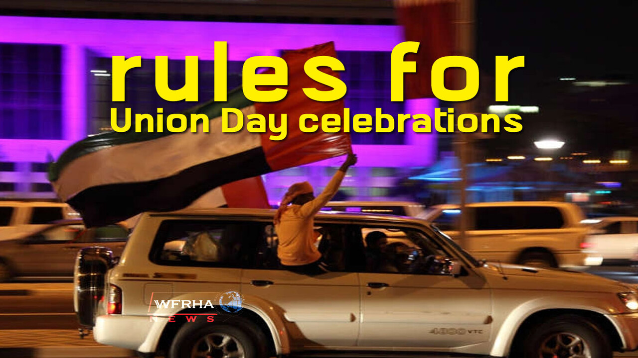UAE announces Union Day celebration rules 