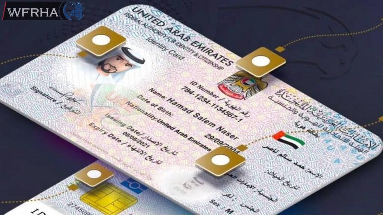 UAE: How to Seek Exemption from Late Emirates ID Renewal Fines