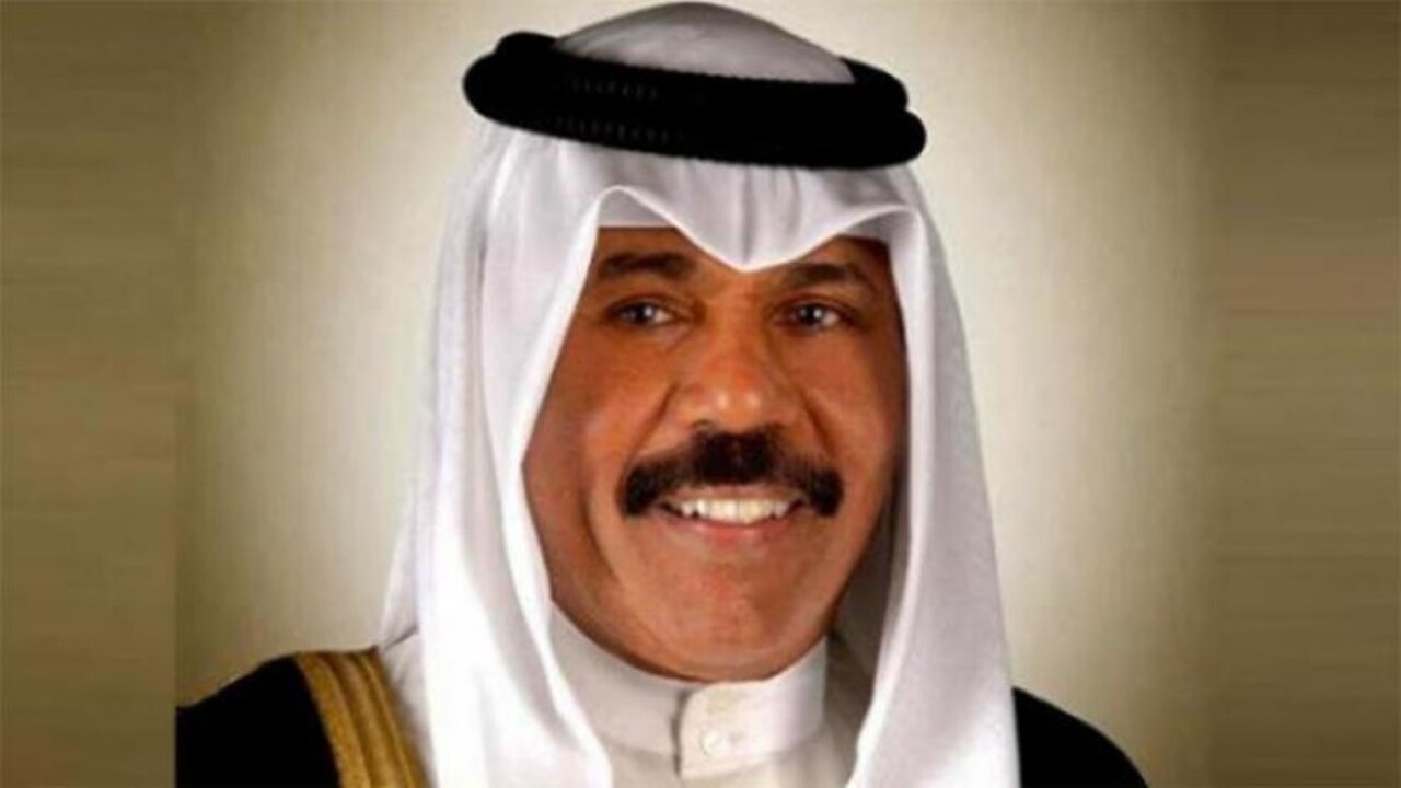 Kuwait's Emir is still undergoing treatment and is in a stable condition - KUNA