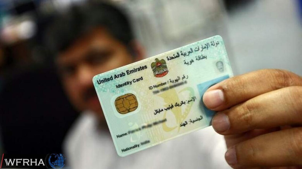 UAE Identifies 3 Categories Eligible for Emirates ID Delay Fines Exemption
