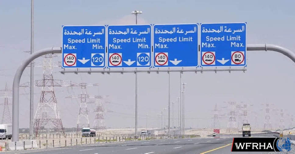  Abu Dhabi Police has confirmed the minimum speed limit of 120 kilometres per hour (kph) on Sheikh Mohammed bin Rashid Road will come into force from May 1, as the warning period comes to an end. 